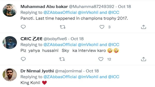 ઝૈનબ અબ્બાસે વિરાટ કોહલીના કર્યા વખાણ