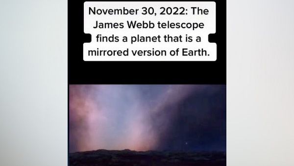 સુનામીની આગાહી