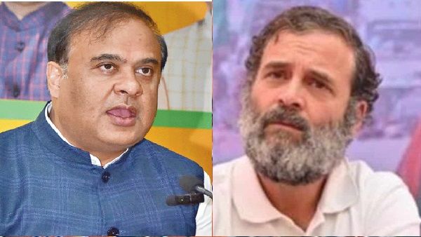 'રાહુલ ગાંધી હવે સદ્દામ હુસેન જેવા કેમ દેખાય છે', આસામ CM સરમાએ રાહુલ ગાંધી પર આપ્યુ વિવાદિત નિવેદન