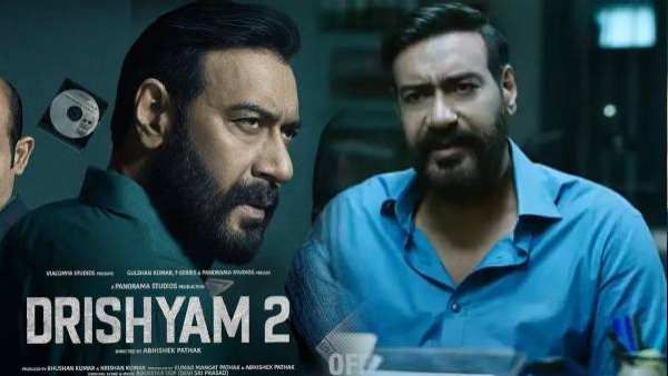 શાનદાર ઓપનિંગ