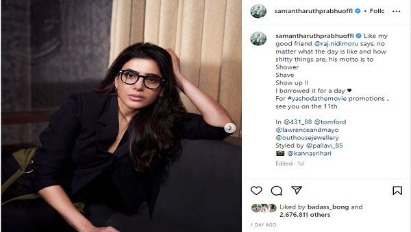 'યશોદા' જેવી જ મારી જિંદગી