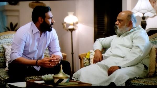 દિગ્દર્શન