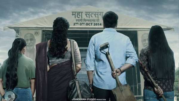 દ્રશ્યમ 2 માટે 300 કરોડની આગાહી