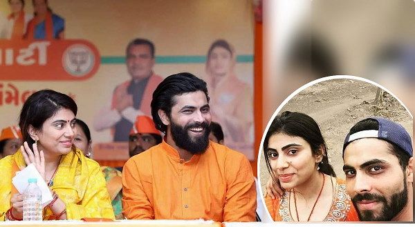 રવિન્દ્ર જાડેજાના નામનો ફાયદો ઉઠાવી રહી છે