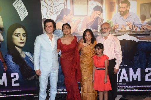 દ્રશ્યમ-2 18 નવેમ્બરે રિલિઝ થશે