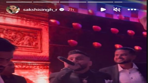 બાદશાહના સોન્ગ પર ધોનીએ કર્યો ડાન્સ, પત્ની સાક્ષી અને હાર્દીક પંડ્યા પણ રહ્યા હાજર