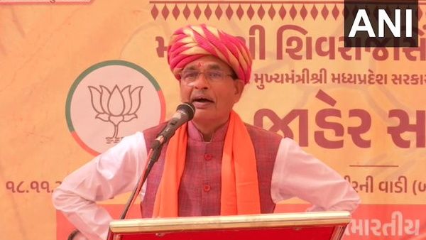 Gujarat Election: વીર સાવરકરનુ અપમાન કરનારને દેશ ક્યારેય માફ નહિ કરેઃ શિવરાજસિંહ ચૌહાણ