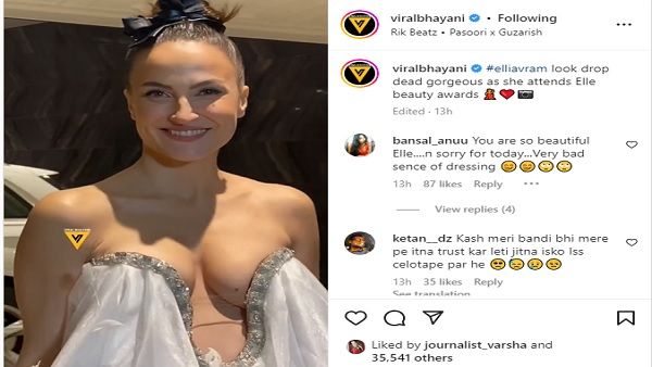 એલી અવરામના ફોટા વાયરલ