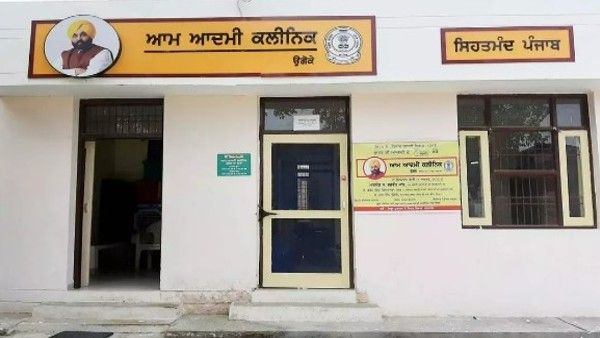 લુધિયાણામાં 65 હેલ્થ સેન્ટર બનશે આમ આદમી ક્લીનિક, કરાશે અપગ્રેડ