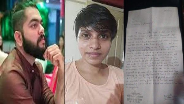 23 નવેમ્બર, 2020એ લખ્યો હતો મુંંબઈ પોલીસને પત્ર