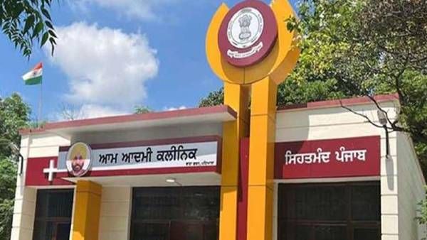 ગુરૂદાસપૂરમાં શરૂ થશે વધુ 4 આમ આદમી ક્લિનિક, જનતાને થશે લાભ