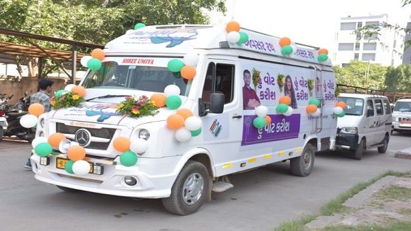 ‘અવસર લોકશાહીનો’ અંતર્ગત આજે ગાંધીનગર જિલ્લામાં મતદારોને જાગૃત્ત કરવા માટે સહી ઝુંબેશ કાર્યક્રમ યોજાશે