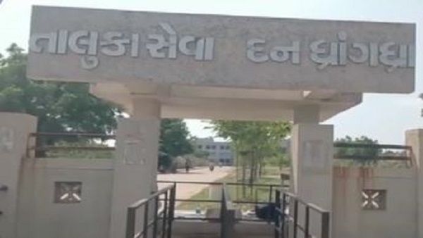 ધ્રાંગધ્રા- 64 વિધાનસભા સીટ પર અધધધ 13 ઉમેદવારો મેદાનમાં