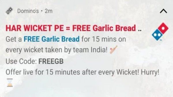 ડોમિનોઝની ઓફર