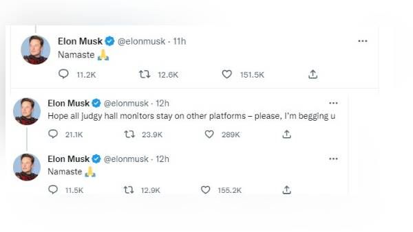 હું તમને વિનંતી કરૂ છુ...- એલોન મસ્ક