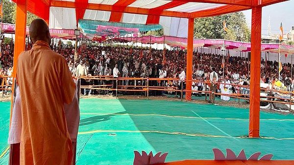 પ્રયાગરાજમાં વિકાસ માટે 40 કરોડ રૂપિયા મળ્યા પ્રયાગરાજમાં વિકાસ માટે 40 કરોડ રૂપિયા મળ્યા