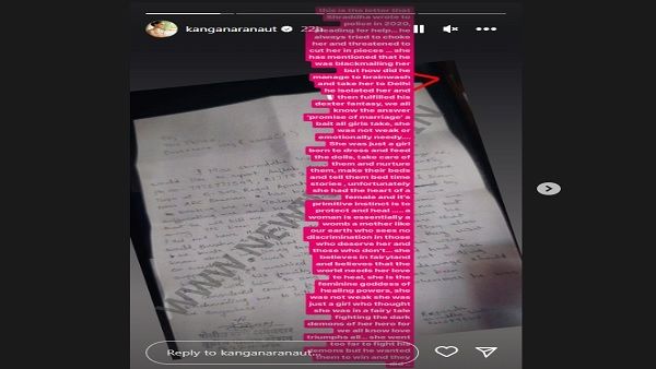 કંગનાએ શ્રદ્ધા માટે લખી પોસ્ટ કંગનાએ શ્રદ્ધા માટે લખી પોસ્ટ