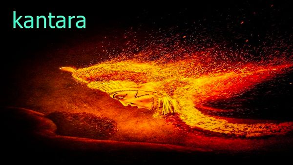 કંતારા કંતારા