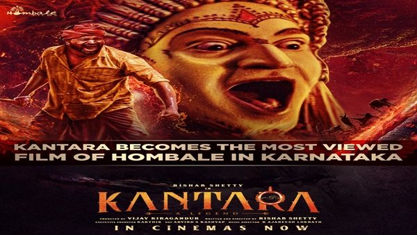 બની શકે છે કાંતારાની સિક્વલ