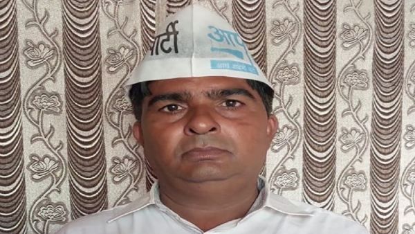 આમ આદમી પાર્ટીએ ઓમકાર ભાટીને નોઈડાની જેવર વિધાનસભાની જવાબદારી સોંપી.