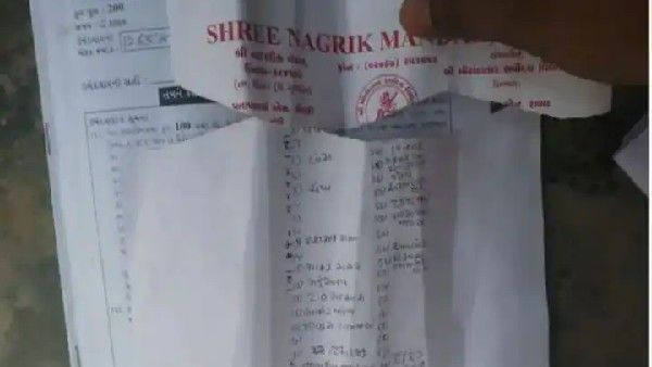 પેપર લીક અને સરકારી ભરતીમાં કૌભાંડ
