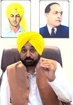 પંજાબ સરકારે આરોગ્ય અધિકારીઓને આપી ભેટ, SMOના ટ્રાન્સફર, મેડિકલ ઓફિસરની આપી બઢતી