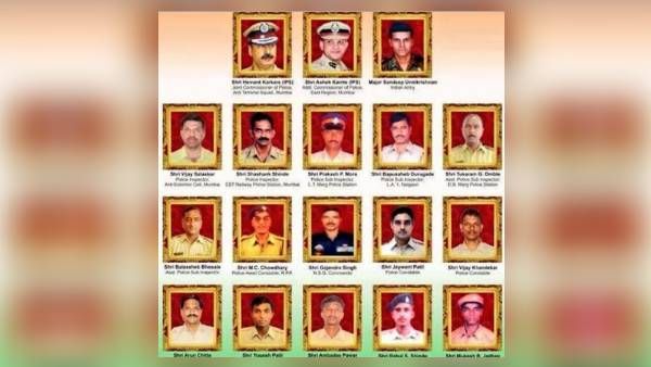 મુંબઇમાં મોતનુ તાંડવ