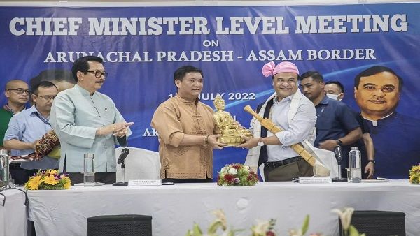 આસામ અને અરૂણાચલ પ્રદેશ સીમાં વિવાદ