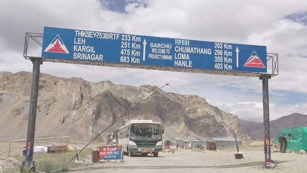 હિમાચલ પ્રદેશ - લદાખ