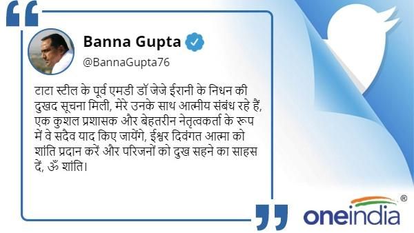 59 વર્ષ પહેલા થઈ હતી કારકિર્દીની શરૂઆત