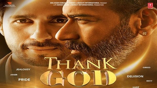 અજય દેવગણ