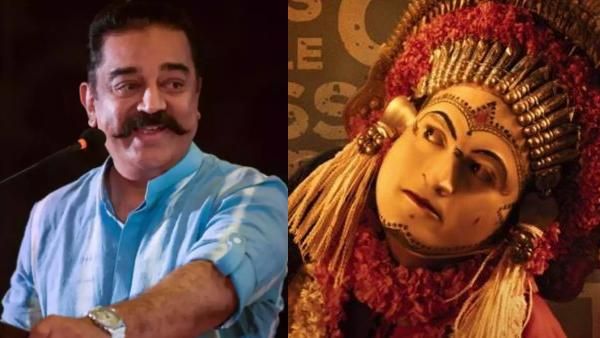 મેગાસ્ટાર્ કમલ હસનને 'કાંતારા' જોયા બાદ ઋષભ શેટ્ટીને કર્યો ફોન, જાણો શુ કહ્યુ