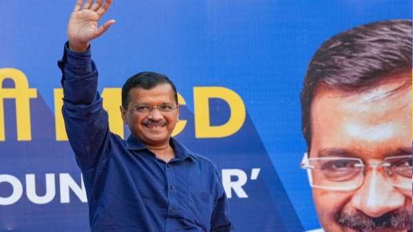 Delhi MCD Results: દિલ્લી નગર નિગમમાં આપની શાનદાર જીત, પાર કર્યો બહુમતનો આંકડો, જીતી 126 સીટ