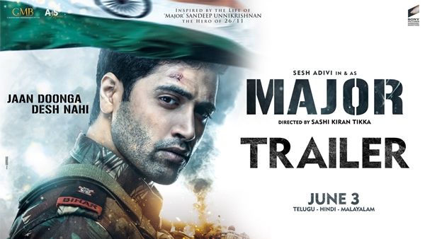 આદિવી શેષ