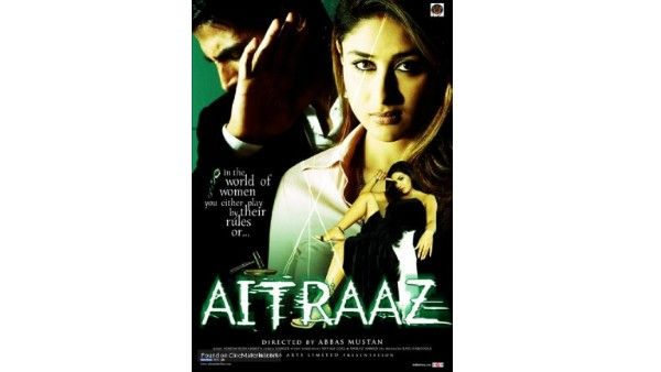 ઐતરાજ ઐતરાજ