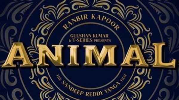 રણબીર-રશ્મિકા સ્ટારર ફિલ્મ એનિમલનુ ફર્સ્ટ લુક પોસ્ટર થયુ રિલિઝ, જુઓ