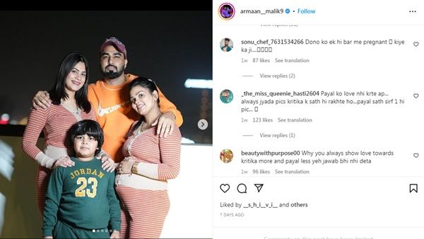 અરમાનની બંને પત્નીઓ એક સાથે ગર્ભવતી થઈ