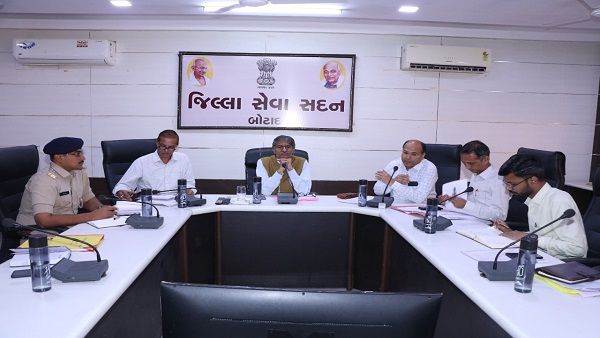 બોટાદ ખાતે આગામી પ્રજાસત્તાક પર્વની રાજ્યકક્ષાની ઉજવણીનાં આયોજન અન્વયે બેઠક યોજાઇ