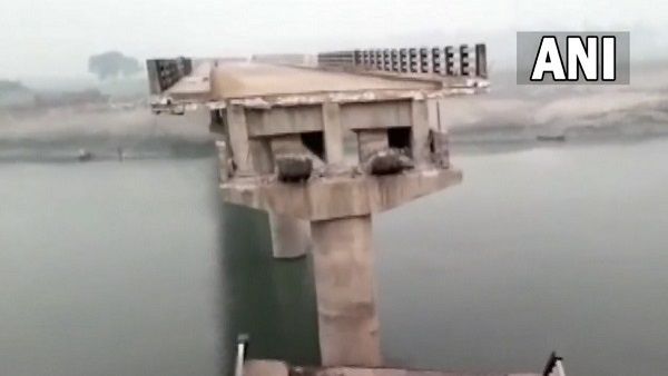 અધિકારીઓએ શું કહ્યું?