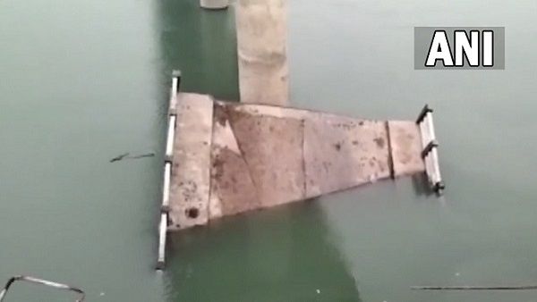 ઘટનાની તપાસ શરૂ થઇ