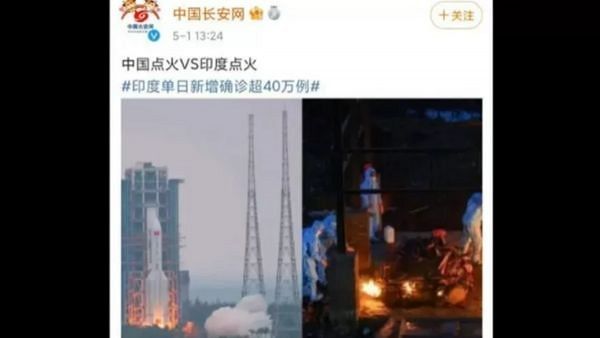 ચીનમાં ખરાબ છે હાલાત