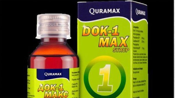 અધિકારીએ કર્યું કંપનીનું નિરીક્ષણ