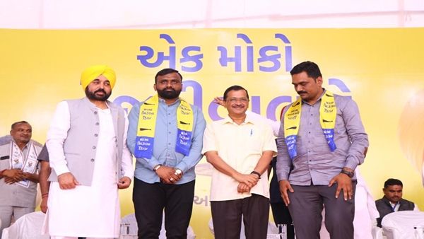 અરવિંદ કેજરીવાલની ભવિષ્યવાણી અરવિંદ કેજરીવાલની ભવિષ્યવાણી