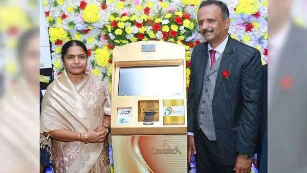 હૈદરાબાદમાં લૉન્ચ થયું ભારતનું પ્રથમ Gold ATM