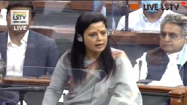 કોણ છે પપ્પુ? TMC સાંસદ મોઇત્રાએ અર્થવ્યસ્થાને લઇ મોદી સરકાર પર કર્યા પ્રહાર