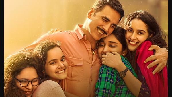 રક્ષાબંધન