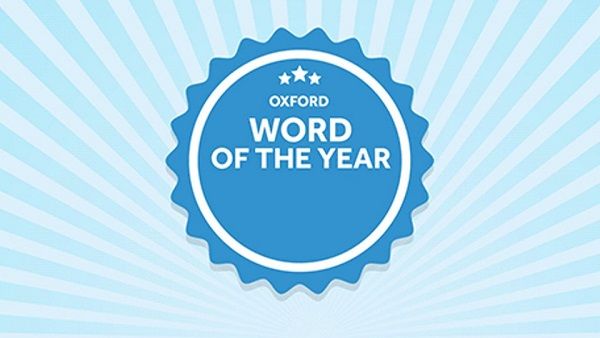 પાછલા વર્ષોના વિજેતા