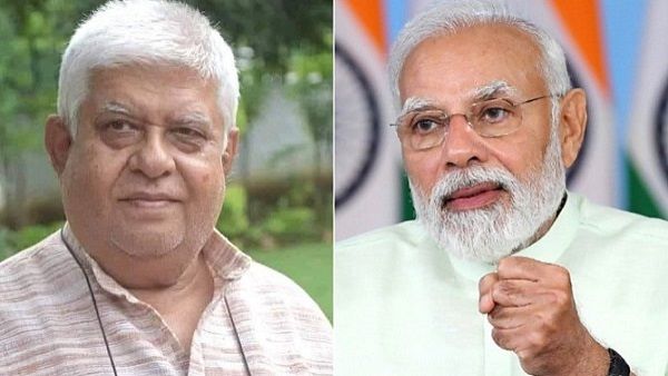 કોણ હતા રાજા પટેરીયા?