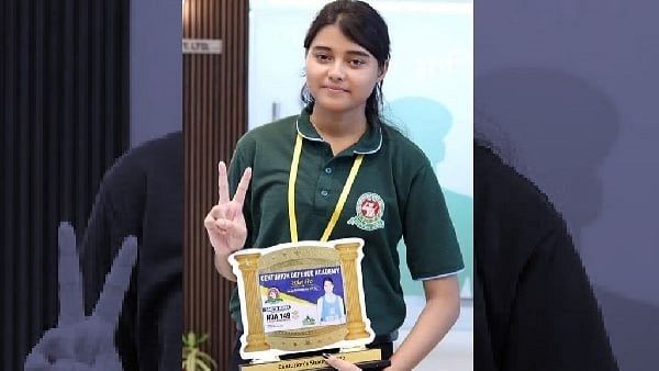 એરફોર્સે શું કહ્યું?