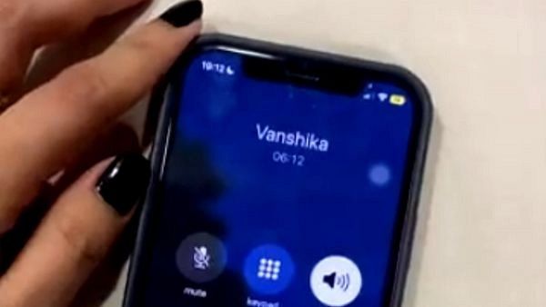 આખરે કોણ છે વાંશિકા